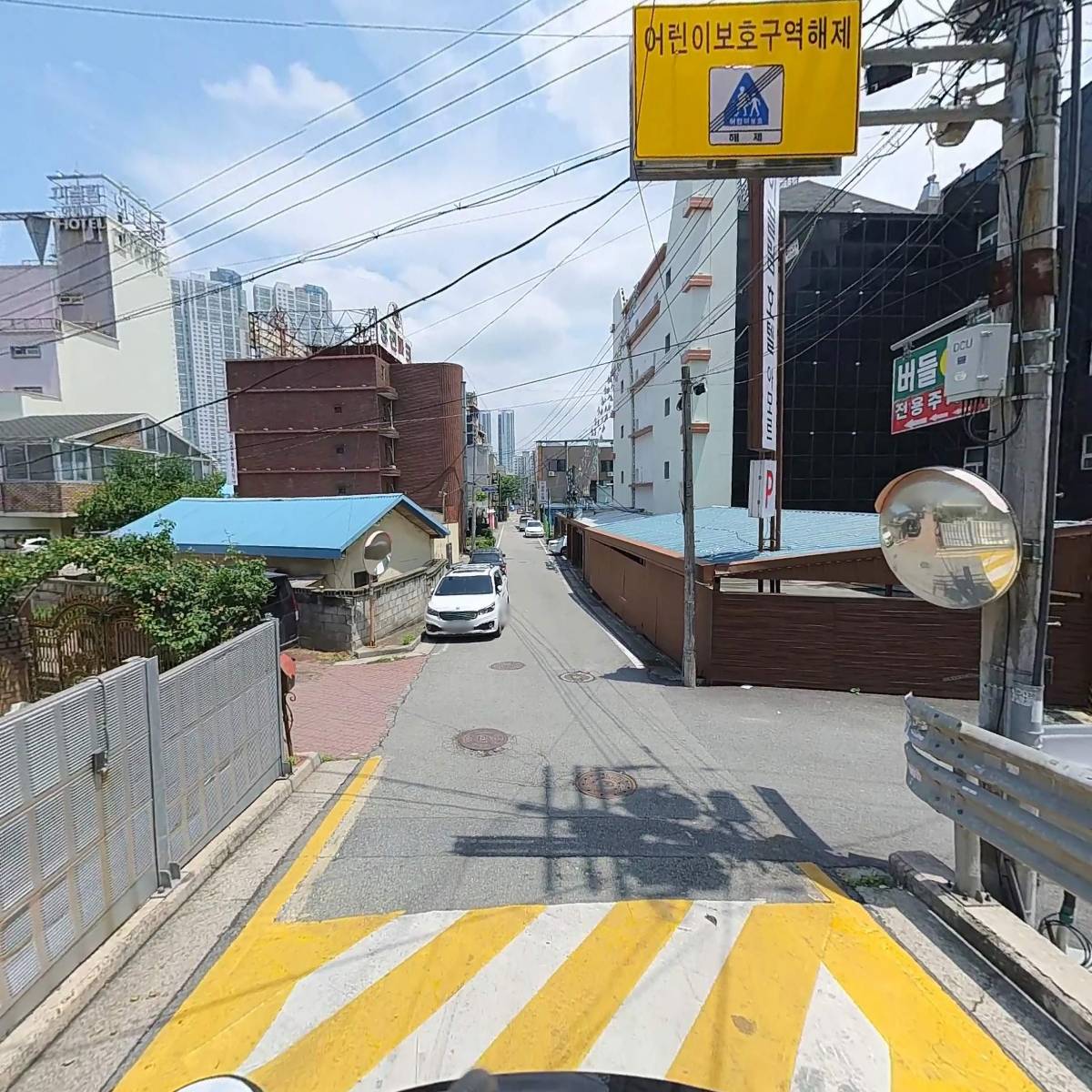 주식회사 지브이종합개발_2