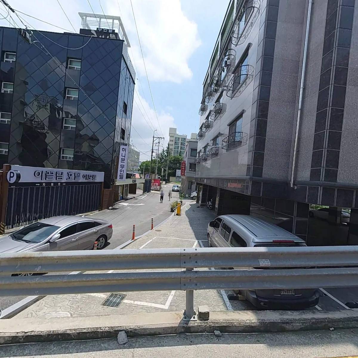 주식회사 지브이종합개발_3