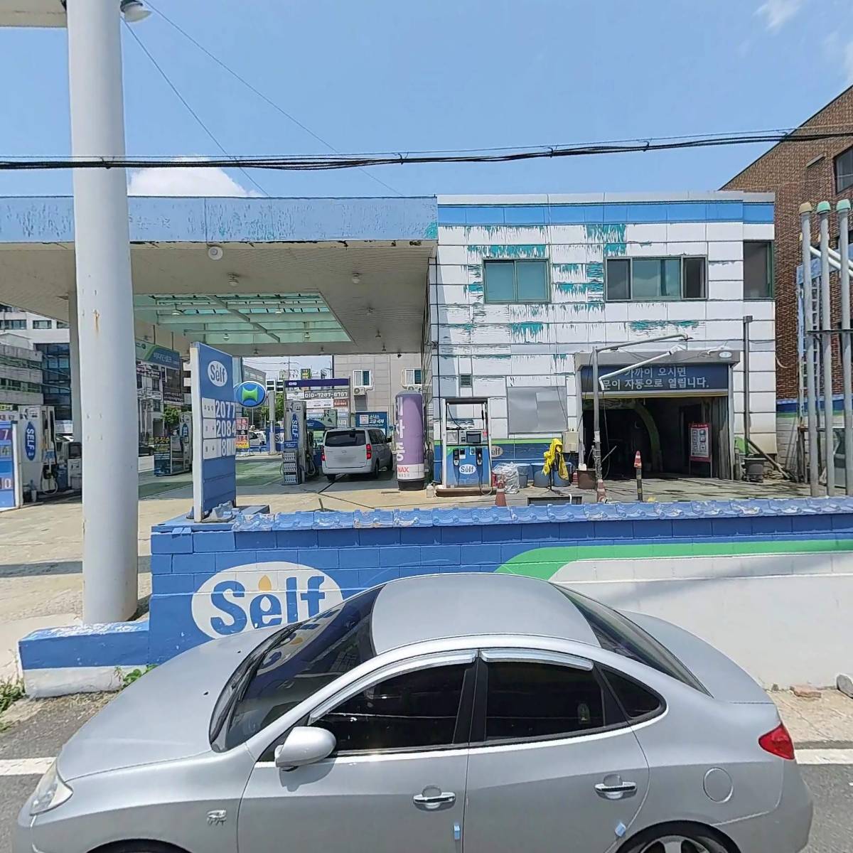 에이치시스템_3