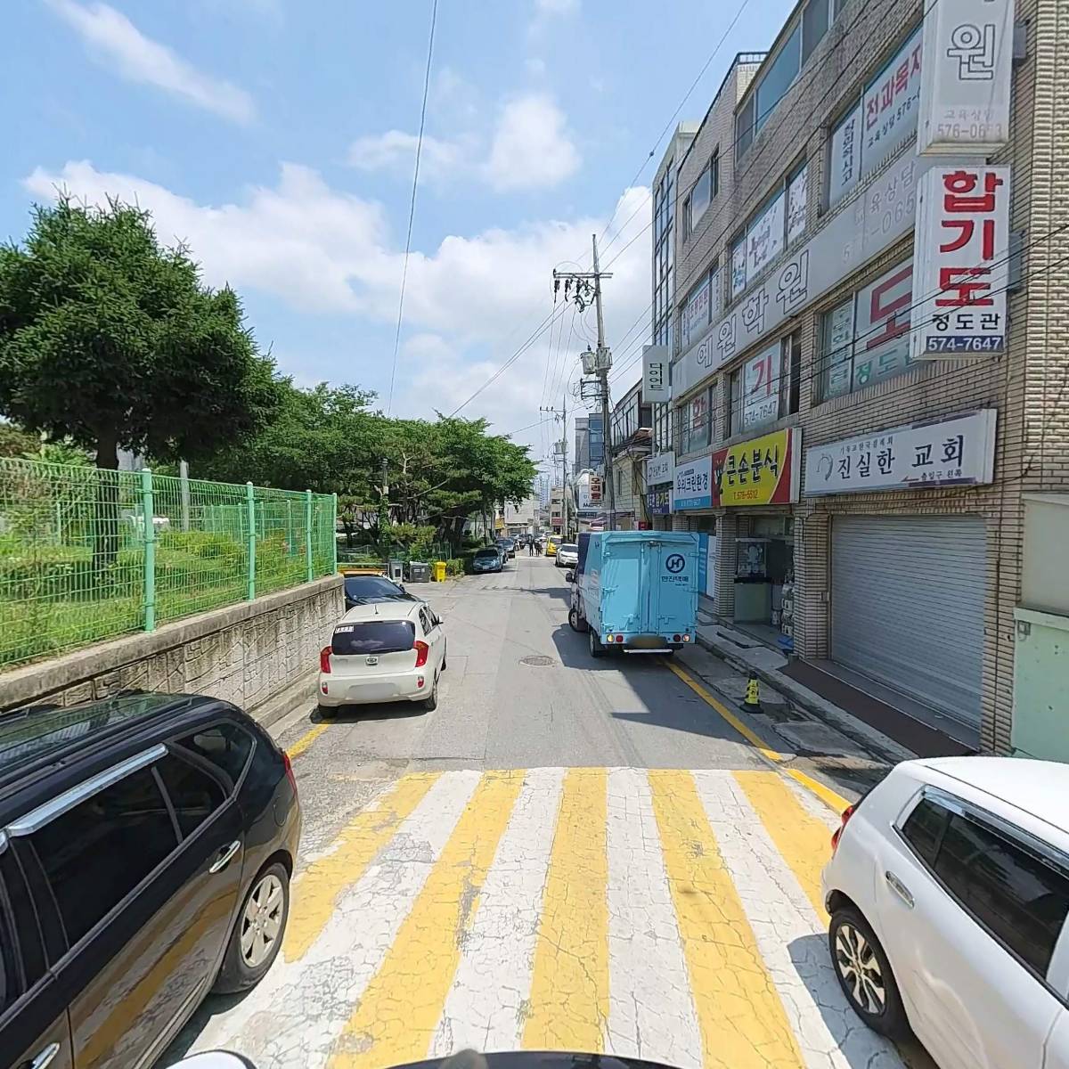 테일러제이_2