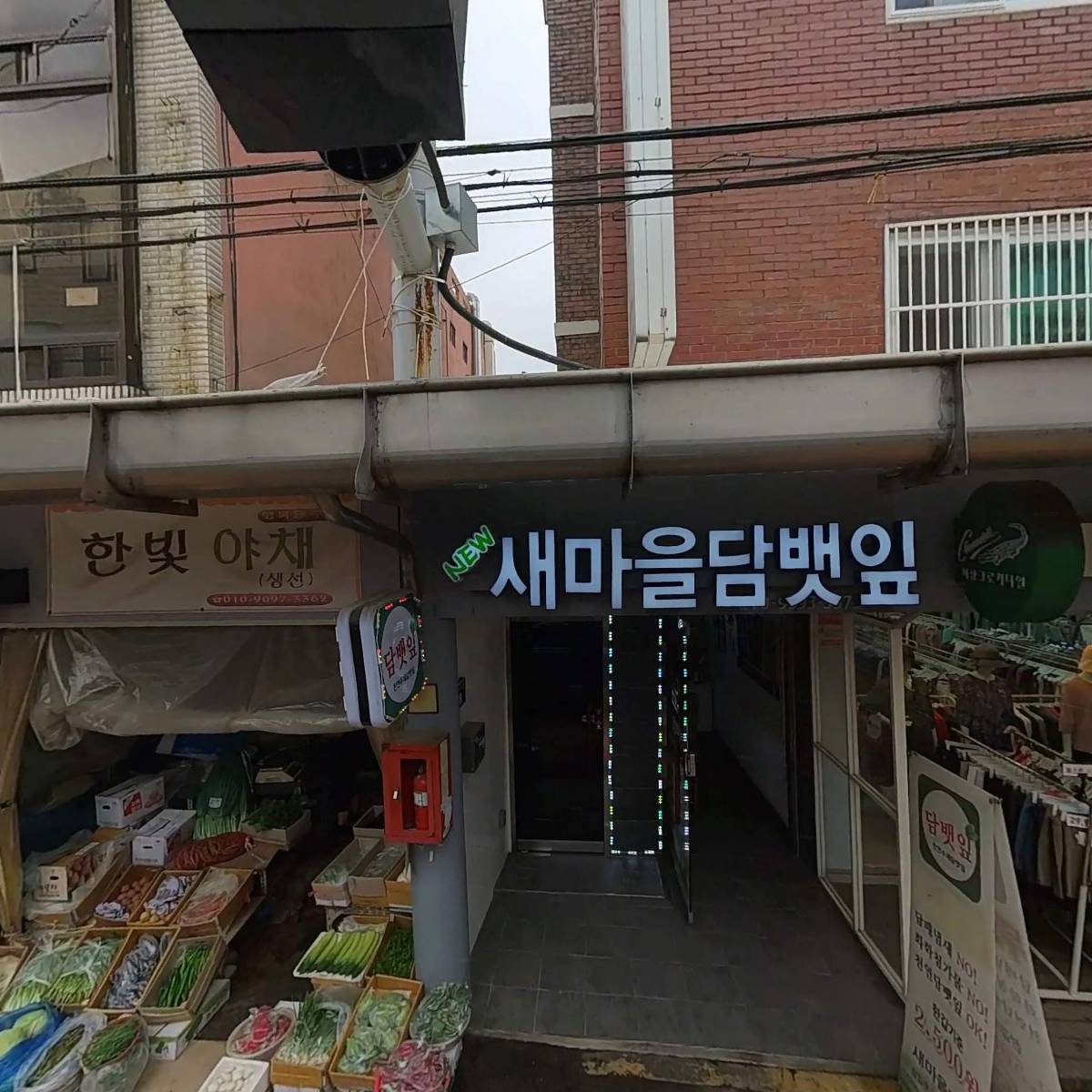 리드(lead)