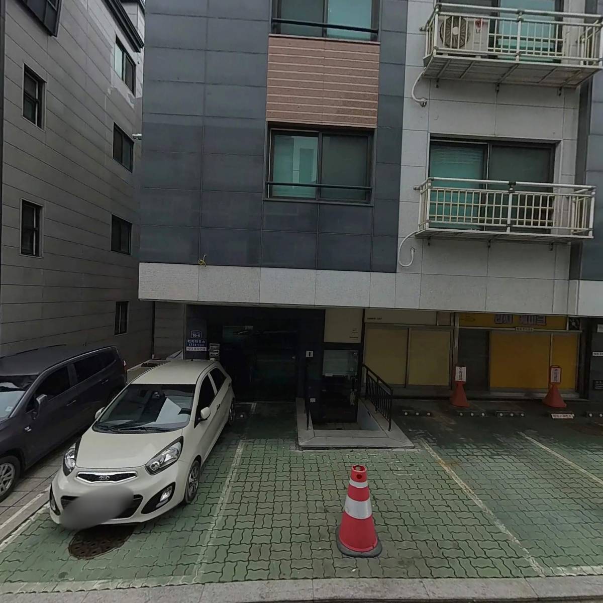 슬라임V