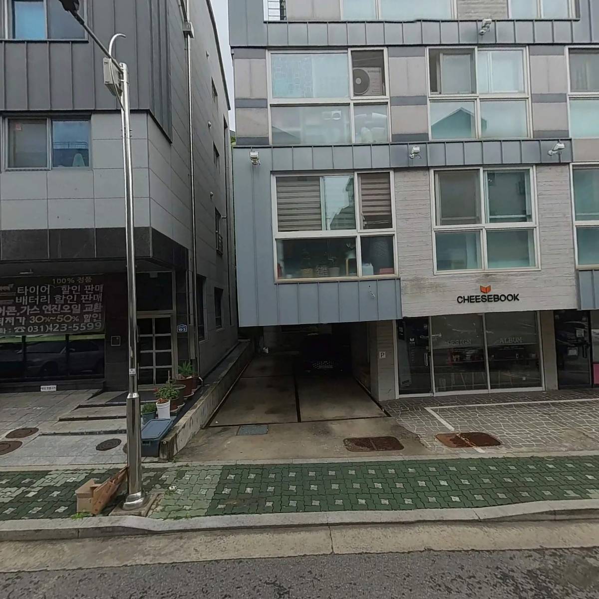 슬라임V_3