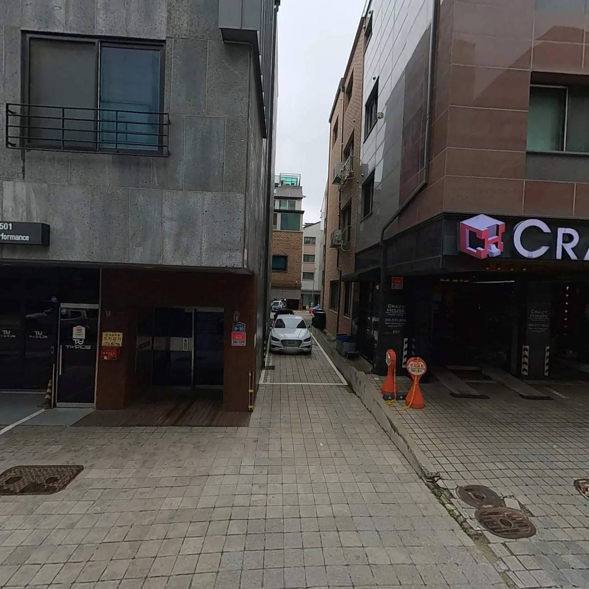 주식회사 네이쳐트레이딩