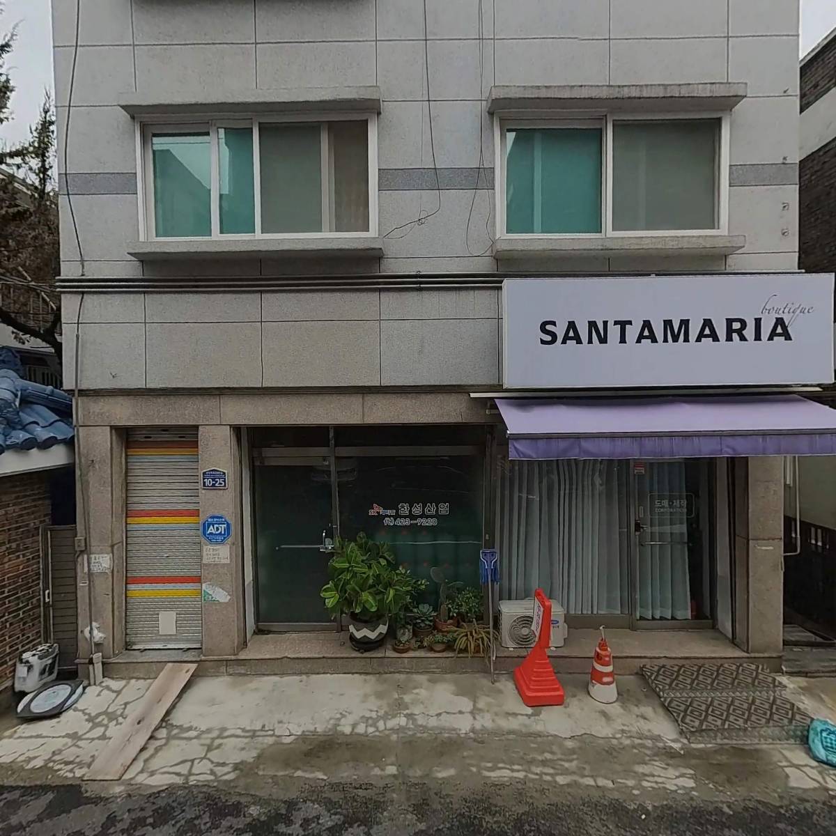 한성산업_3