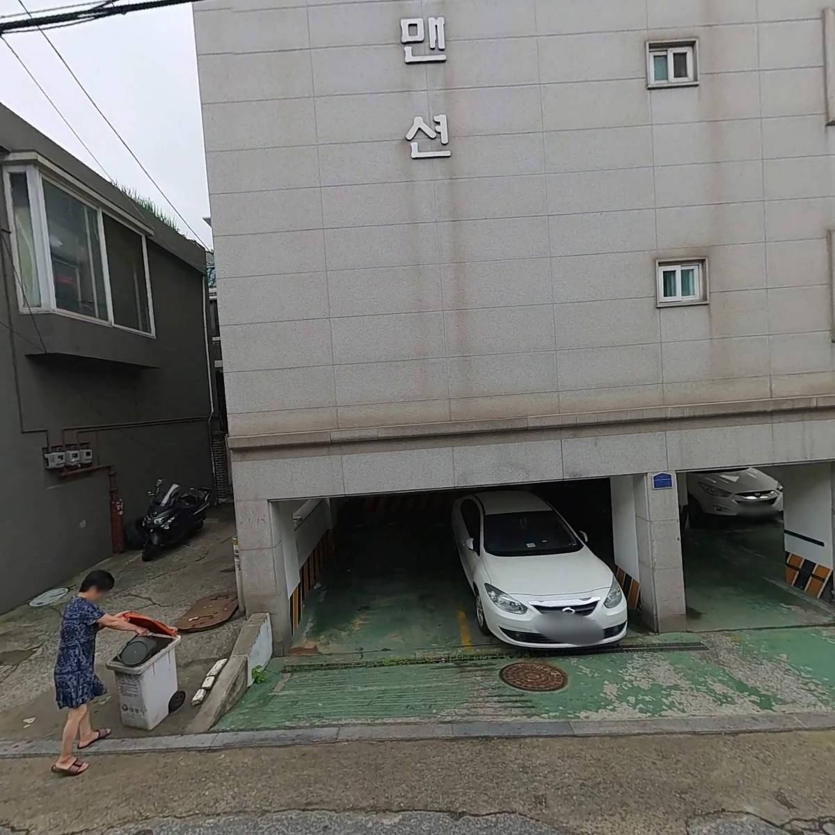 운전하는 젠틀맨