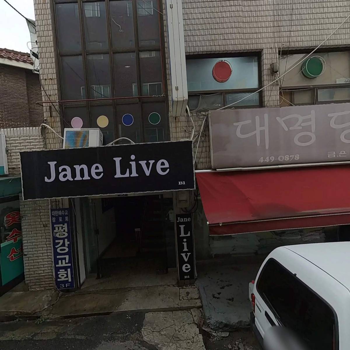 기린인베스트먼트코리아(주)_3