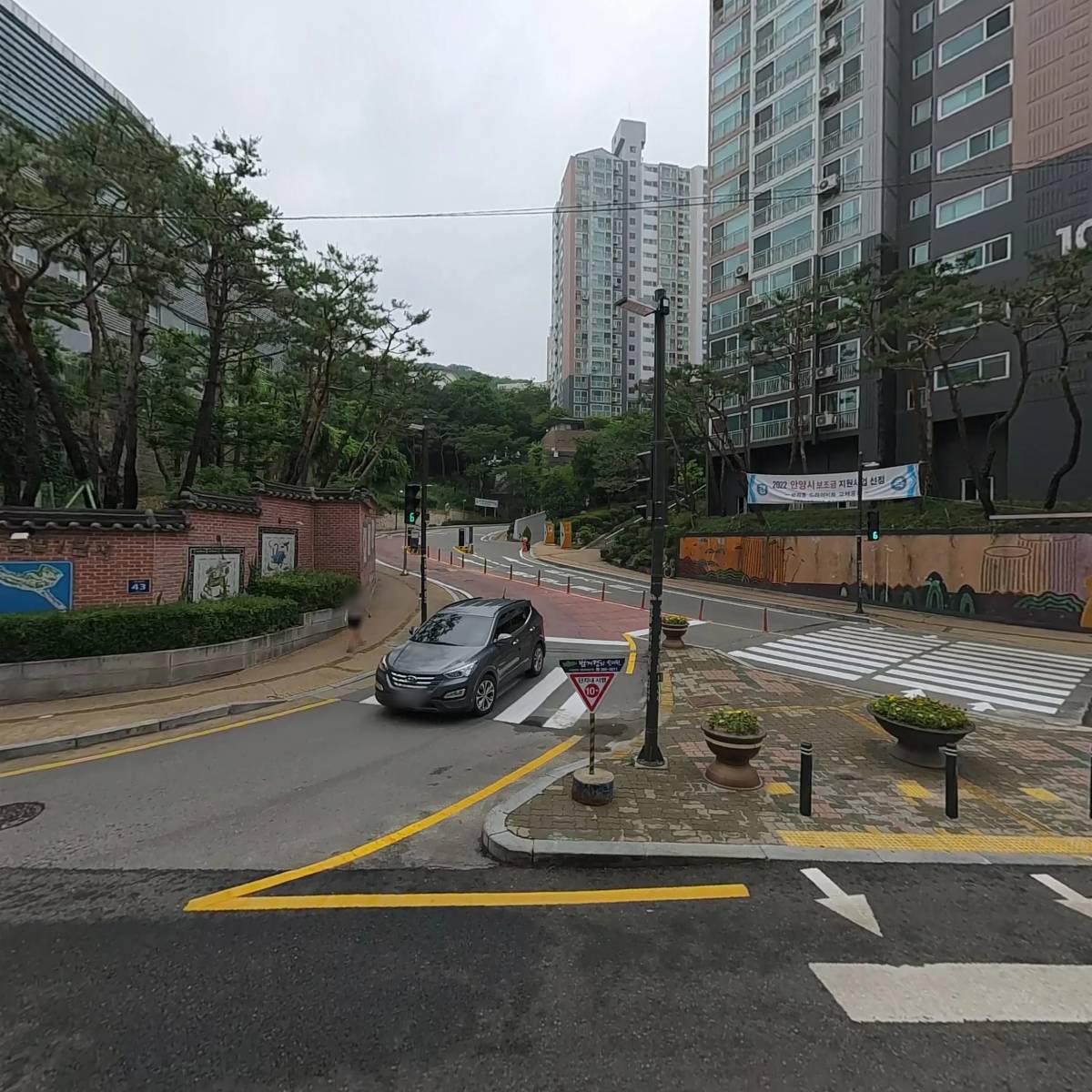 에리체