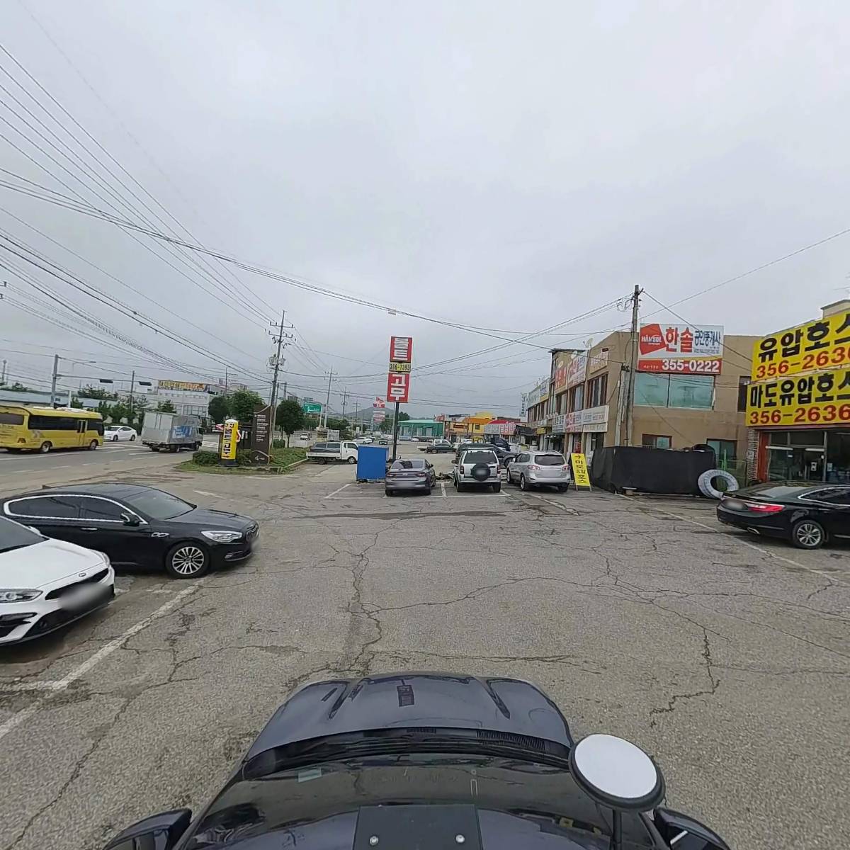 주식회사 가림건설_4