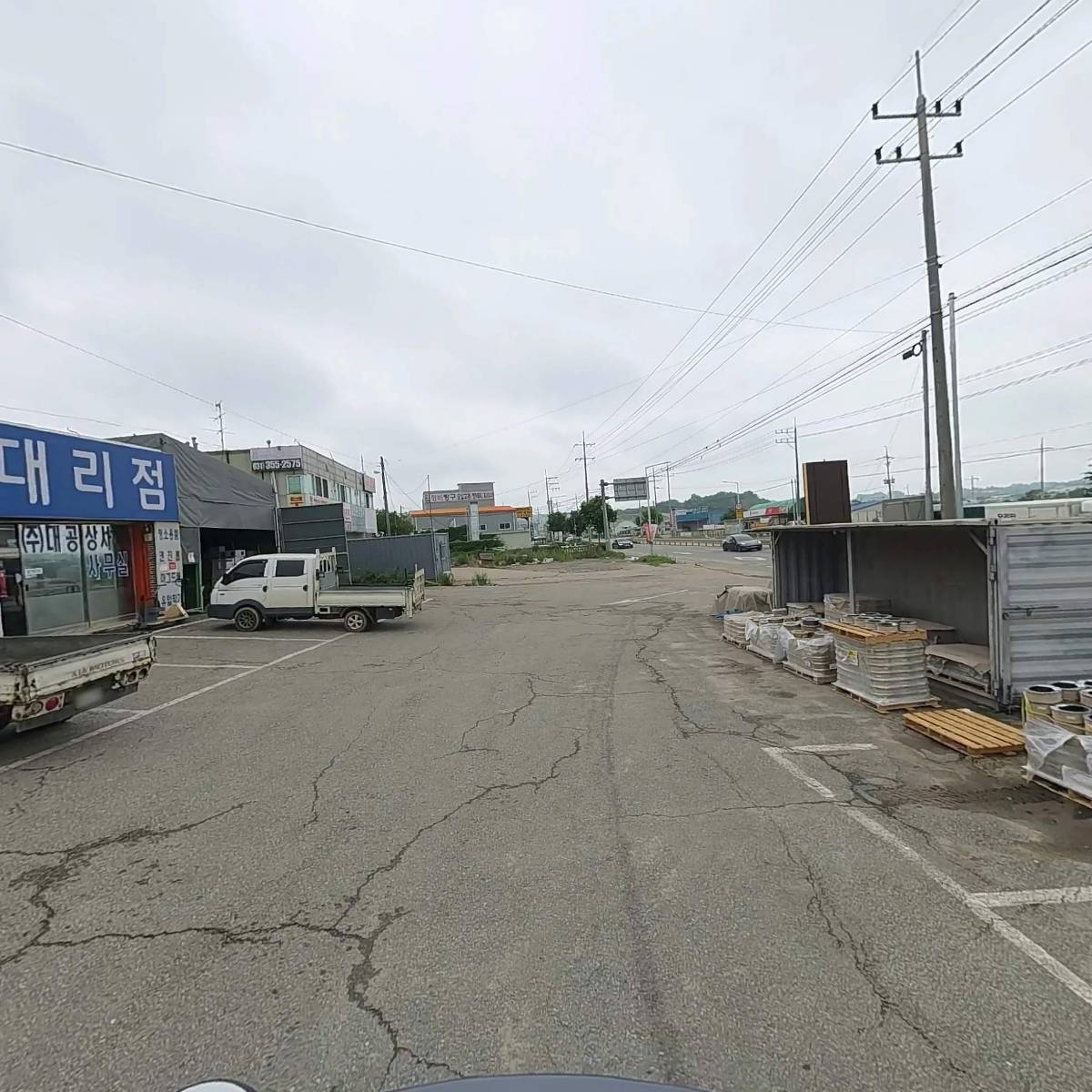 주식회사 가림건설_2