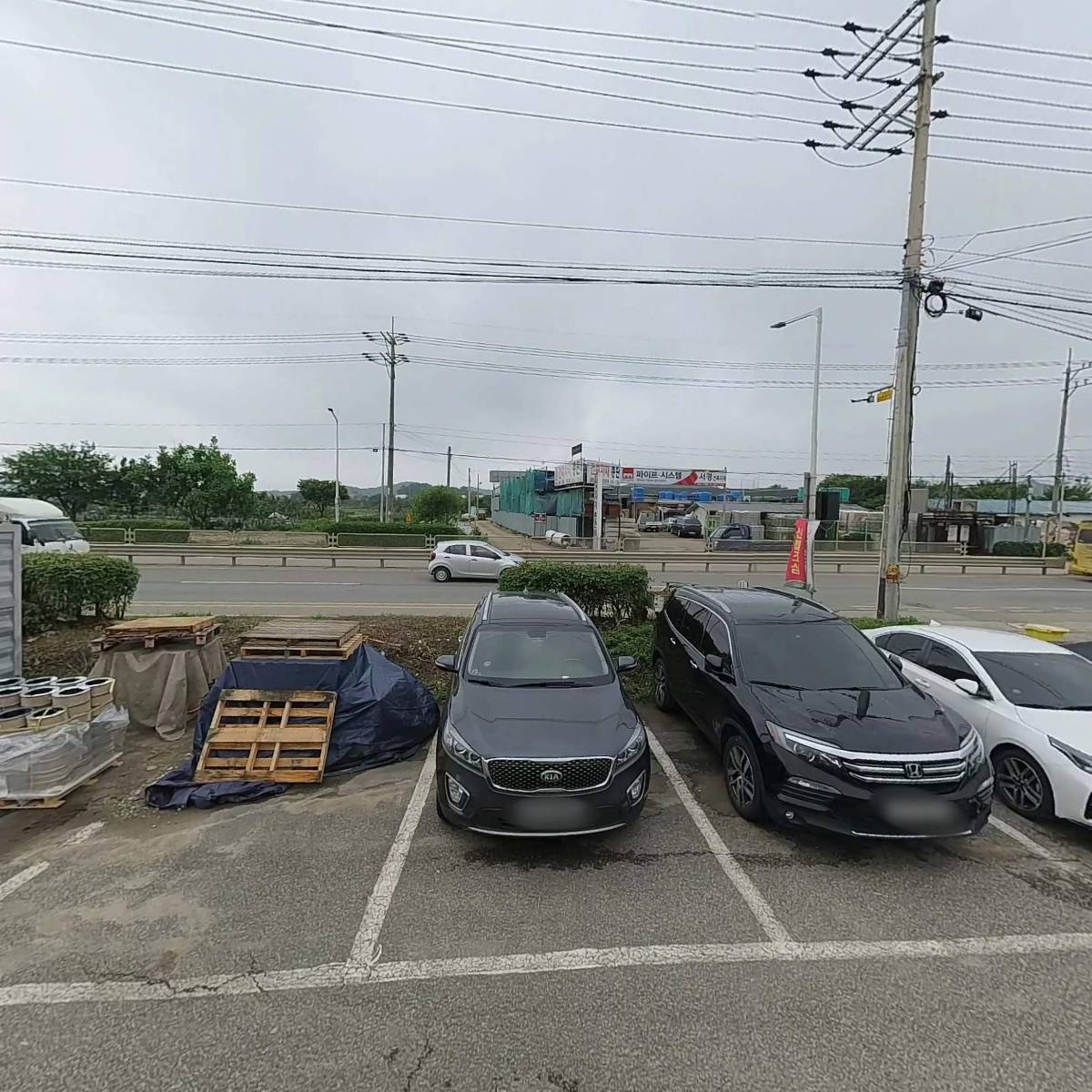 주식회사 가림건설_3