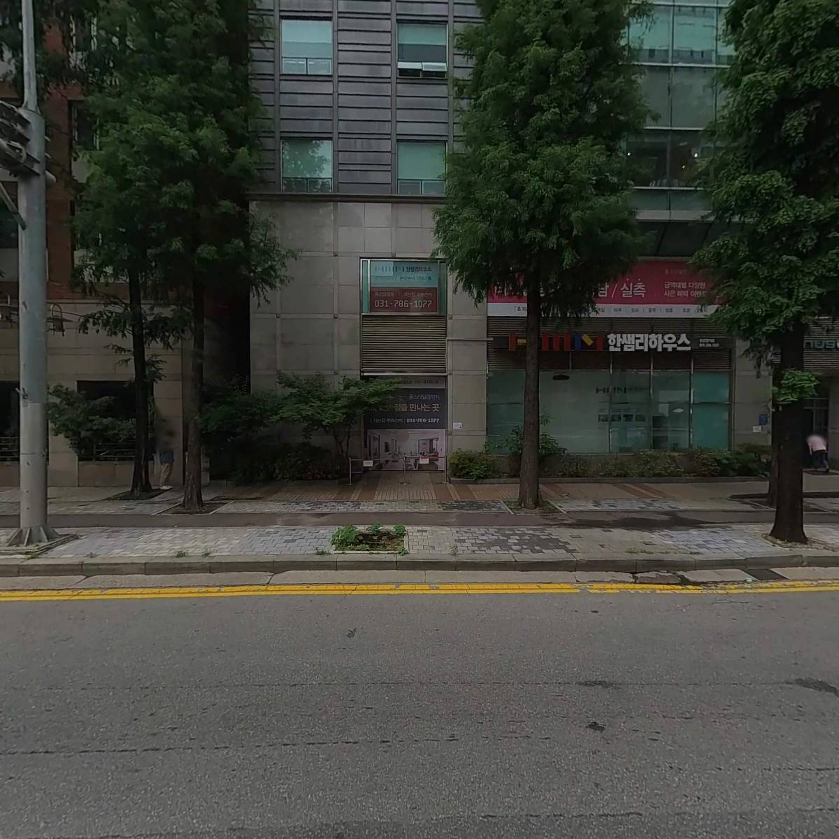 (주)세미머티리얼즈