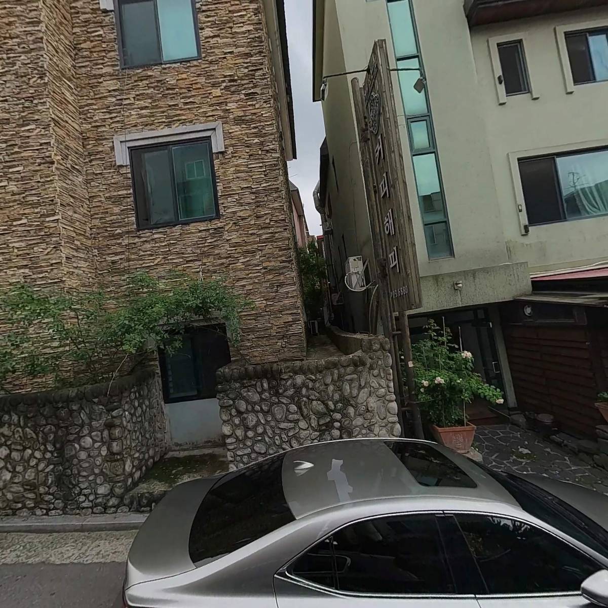 나조