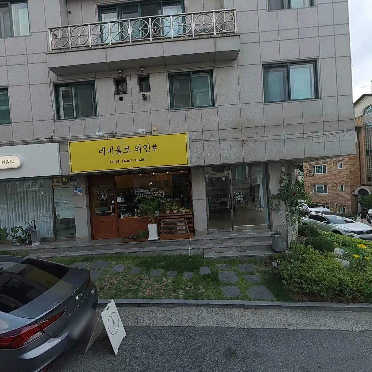 주식회사 벨류라인_3