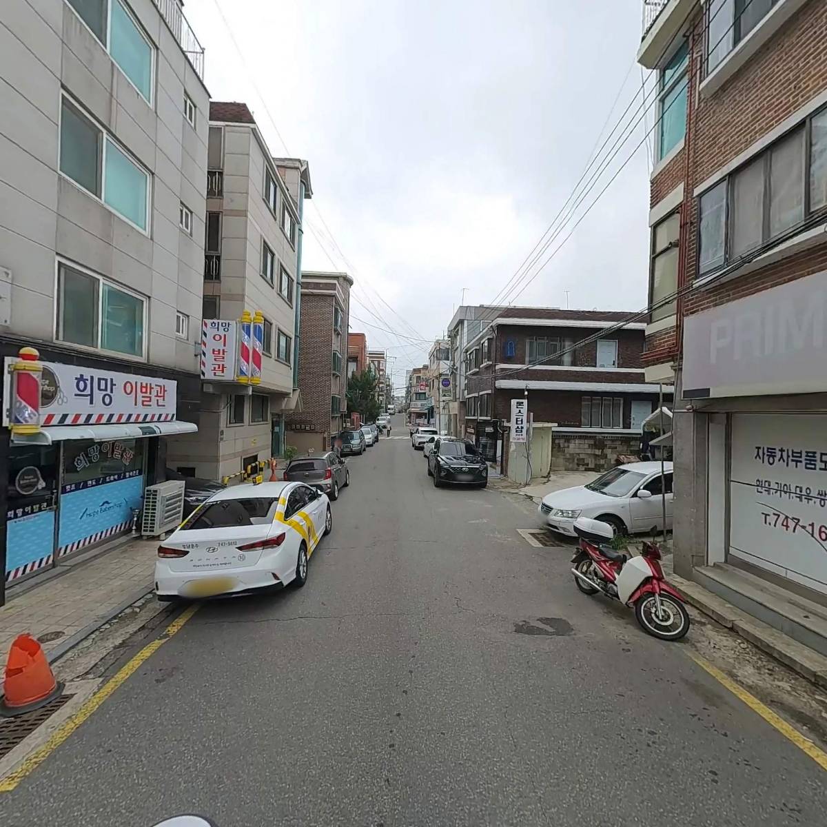 일등상사_2