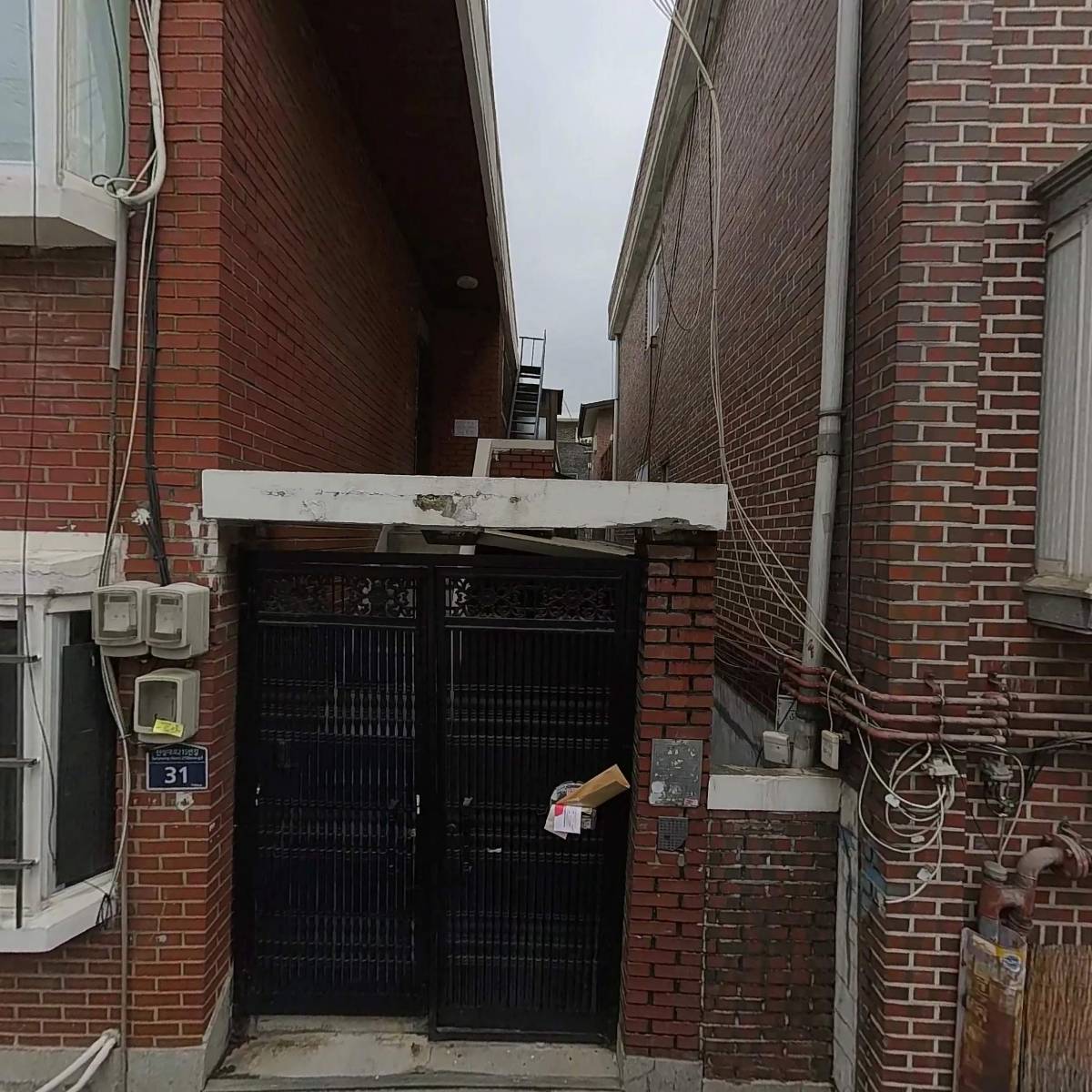 오그리