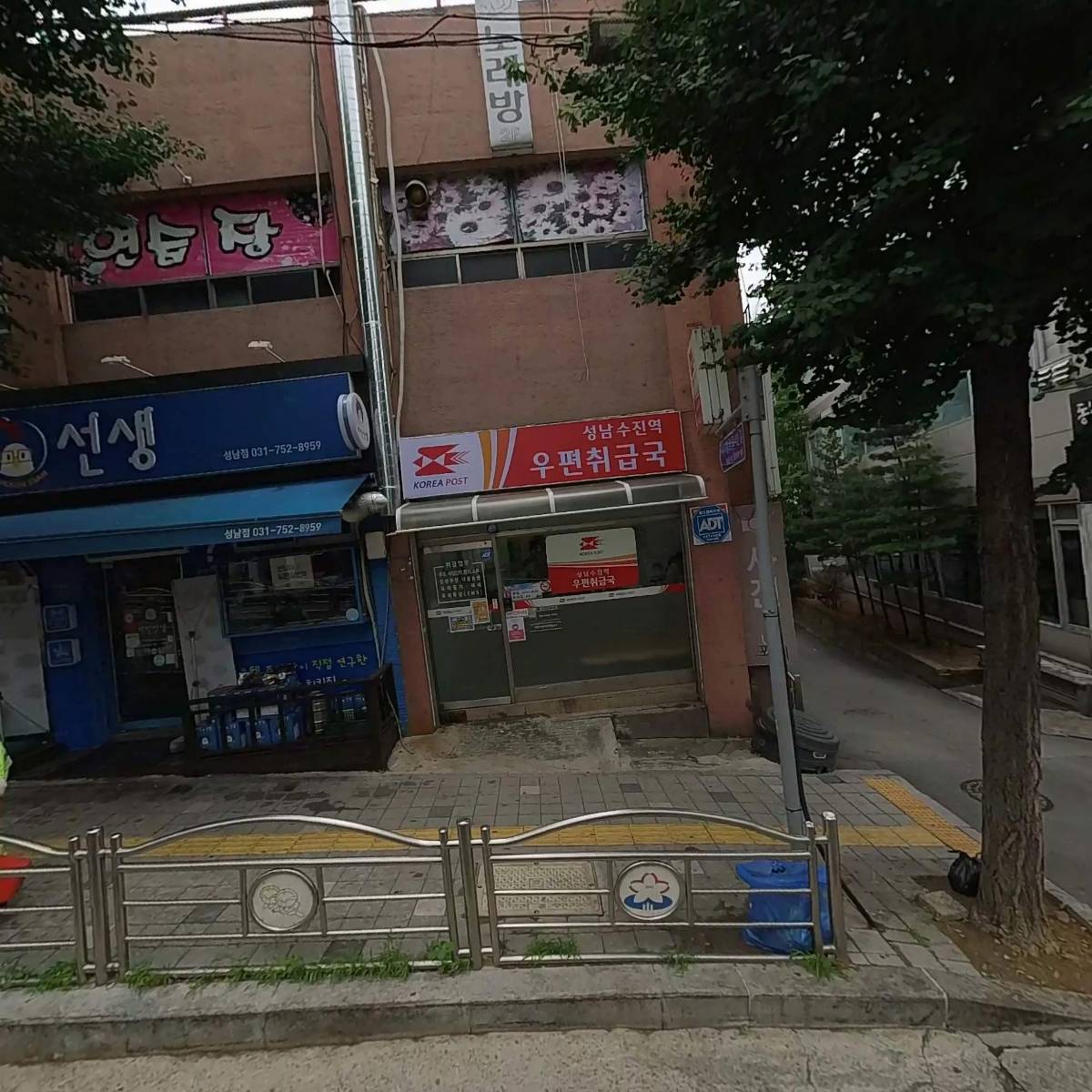 빅스