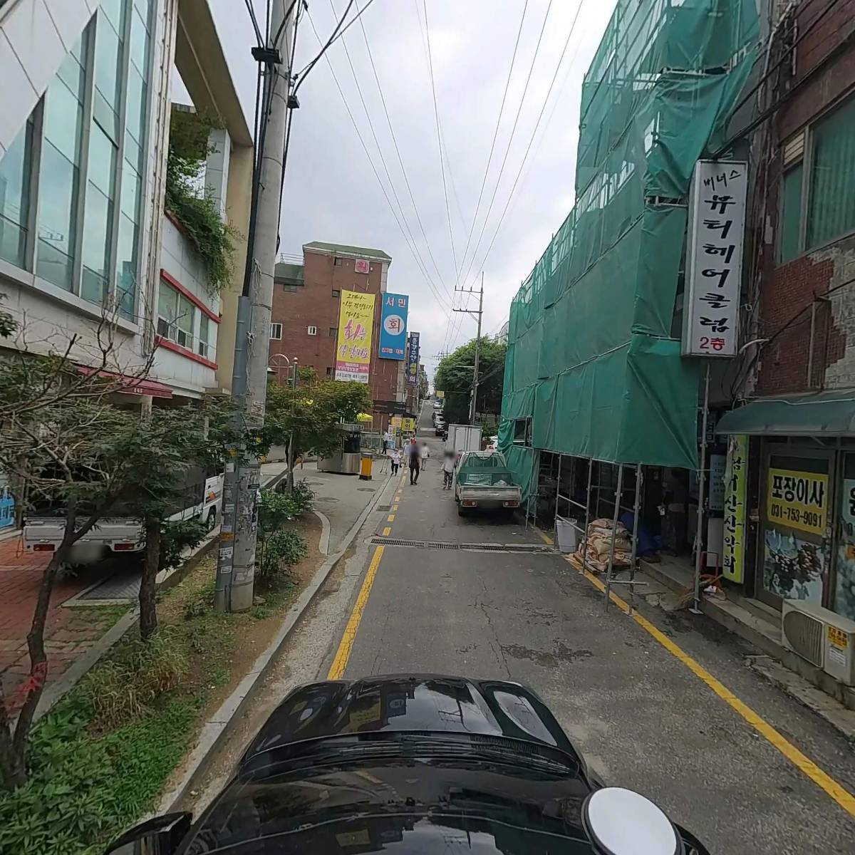 (사)경기도시각장애인연합회 성남시지회_4
