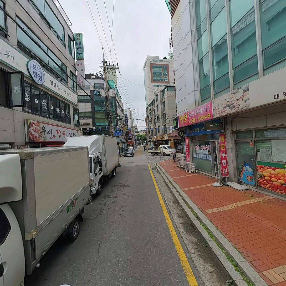 (사)경기도시각장애인연합회 성남시지회_2