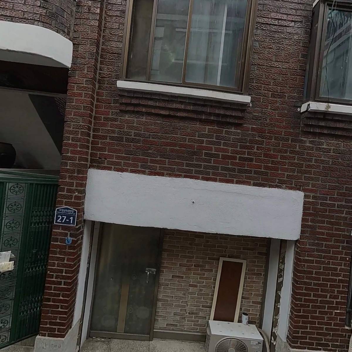 막사꾹
