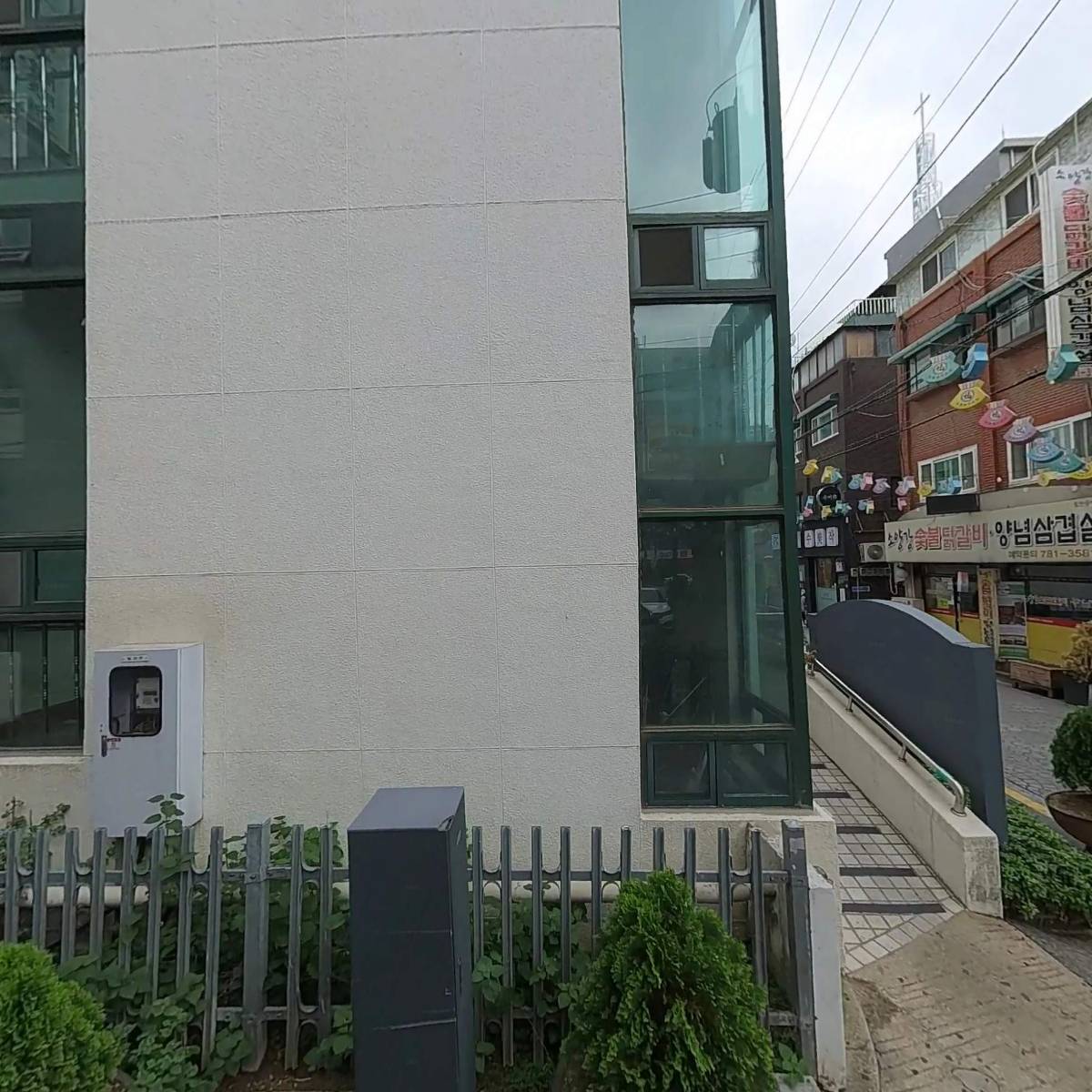 샤르망쥬