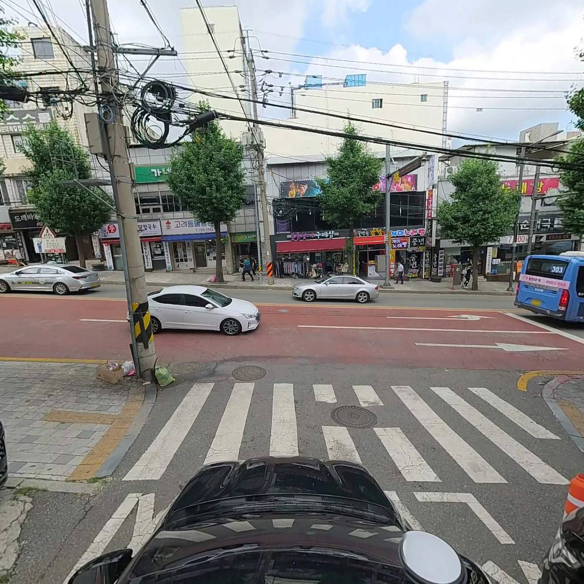 천하통일_4