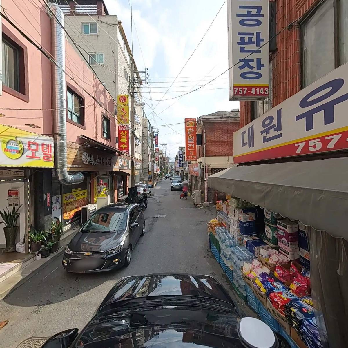 대원공판장_4
