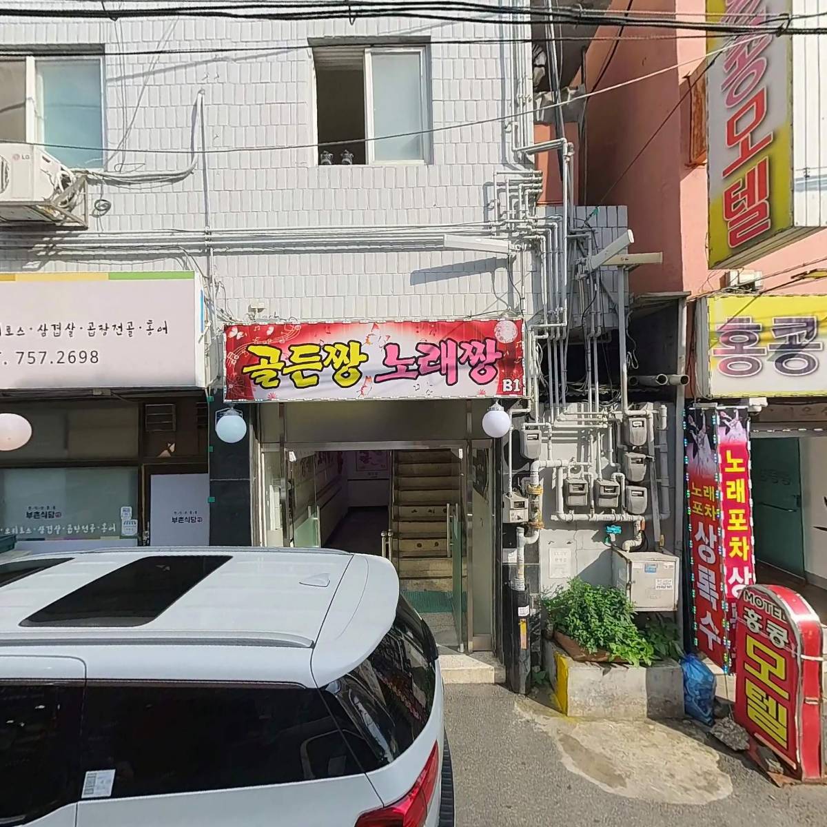 대원공판장_3