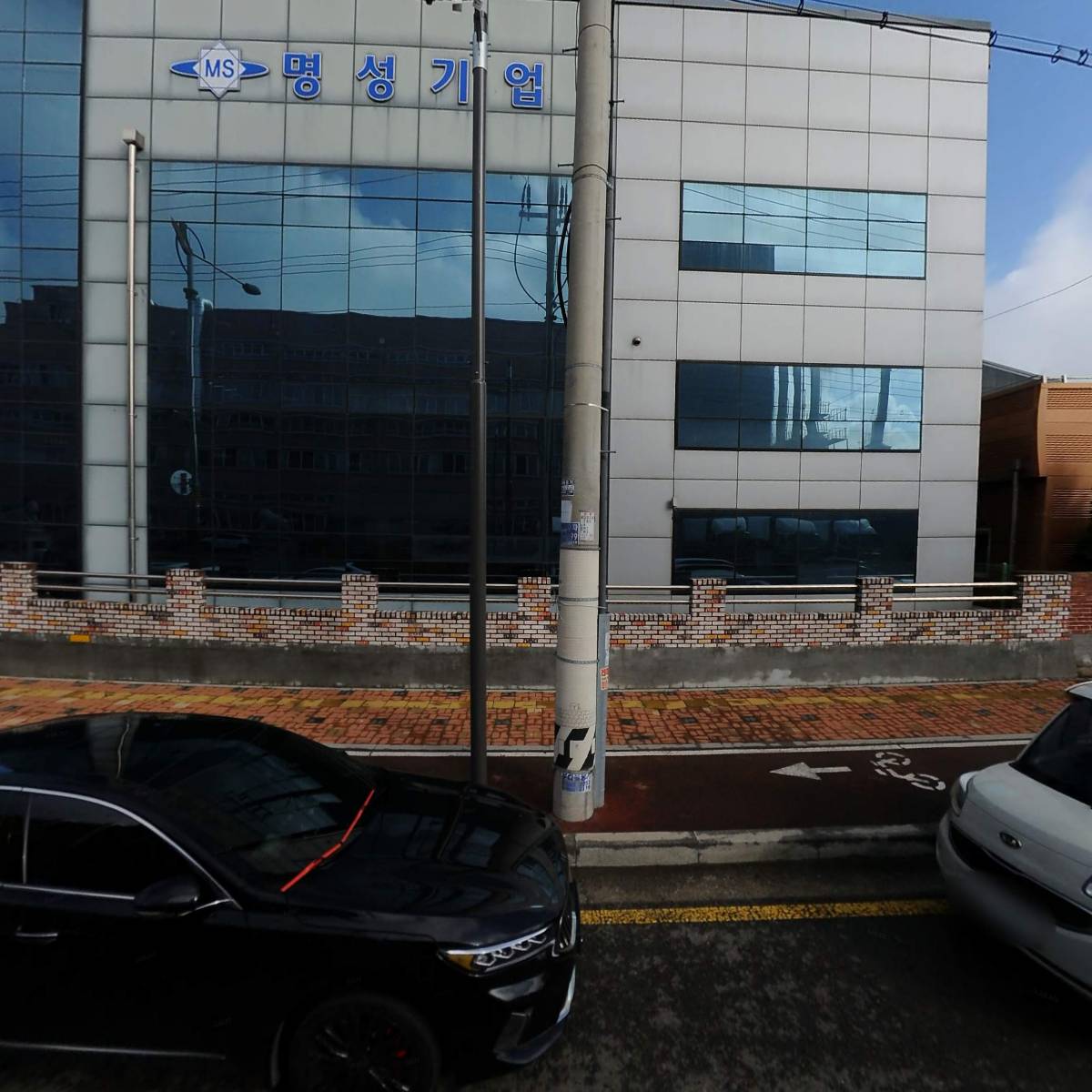주식회사 명진커넥터