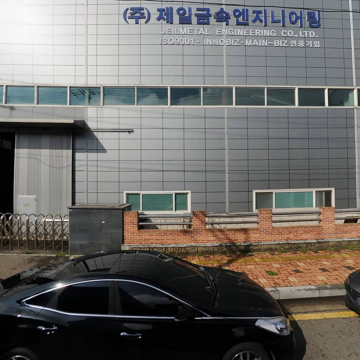 (주)제일금속엔지니어링_3