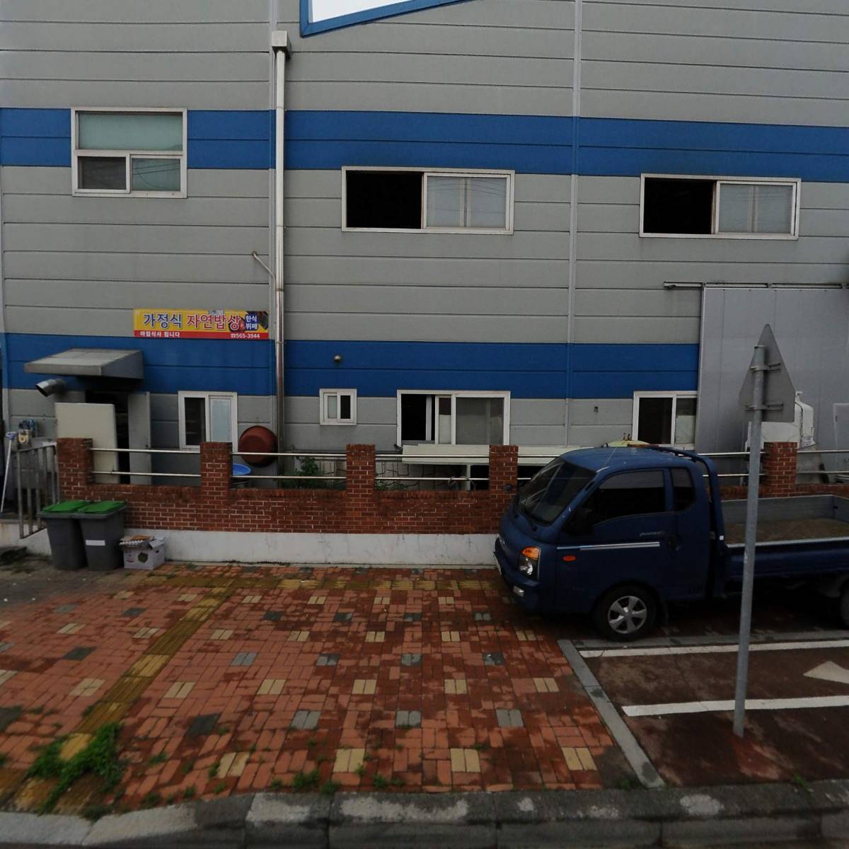 （주）누리스텐
