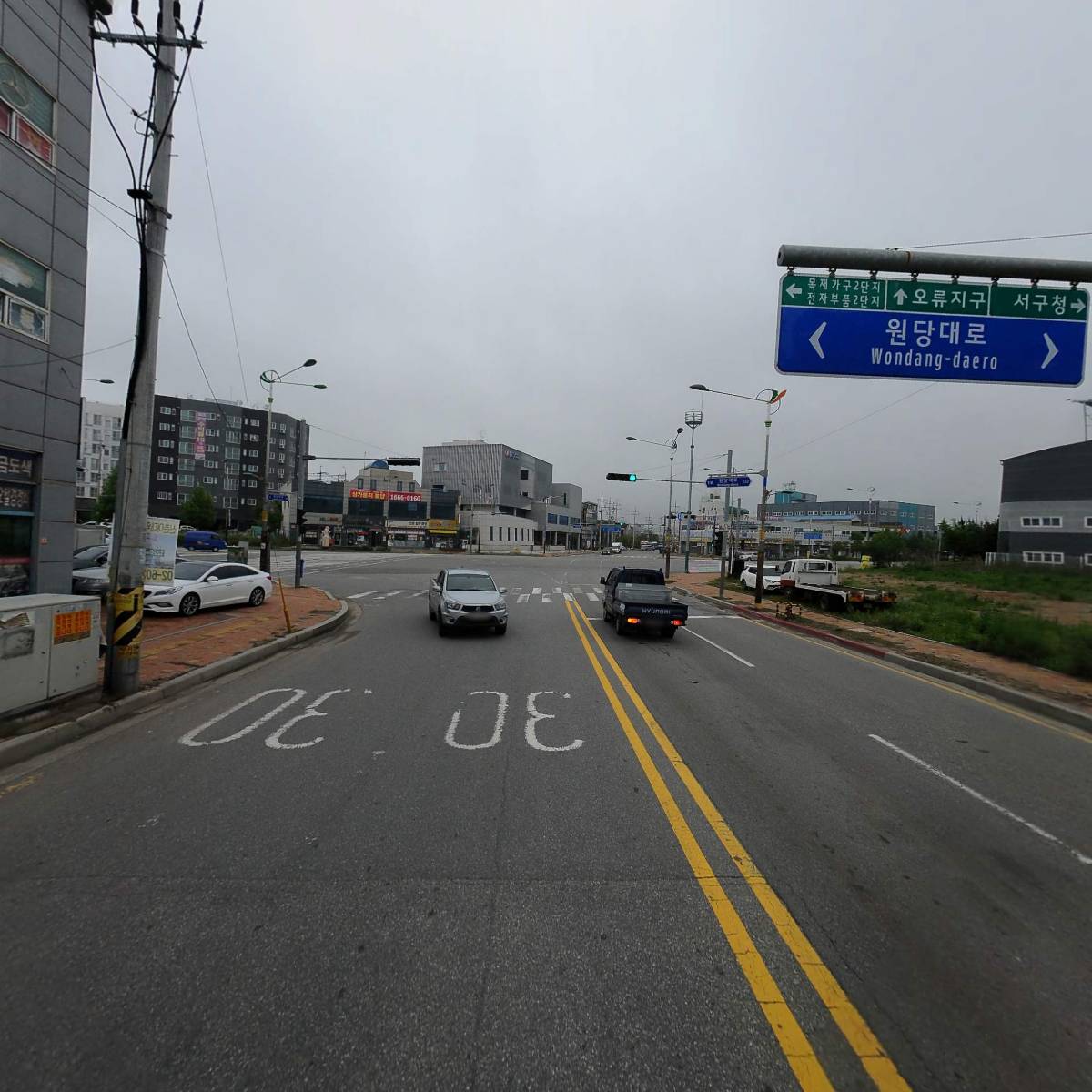 드림케미칼_2