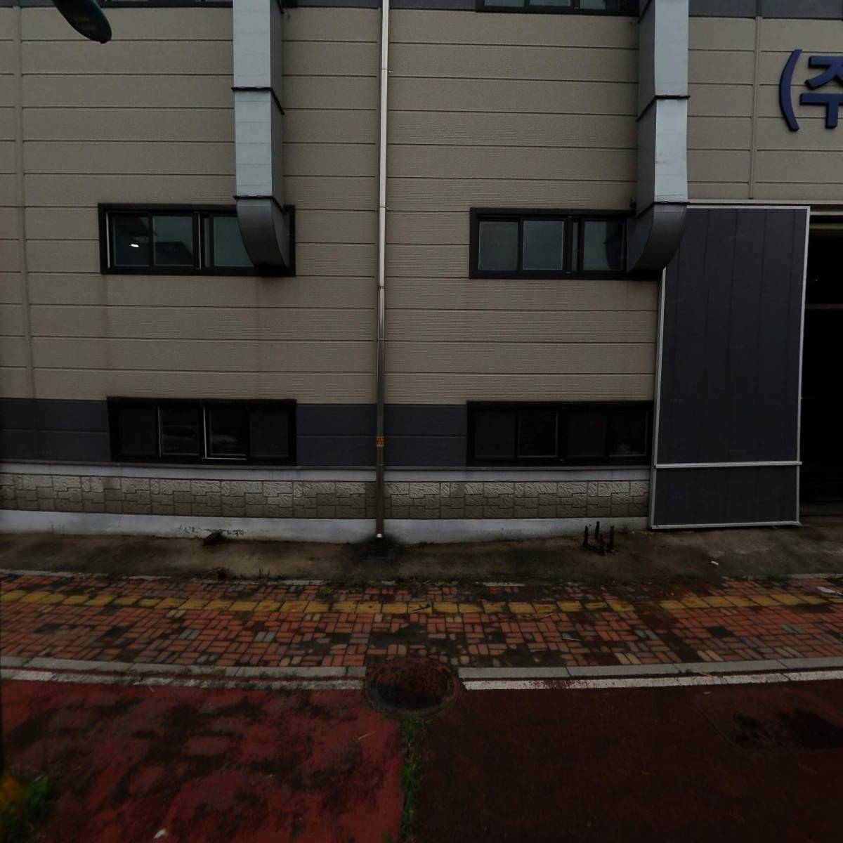 주식회사드림텍이엔지