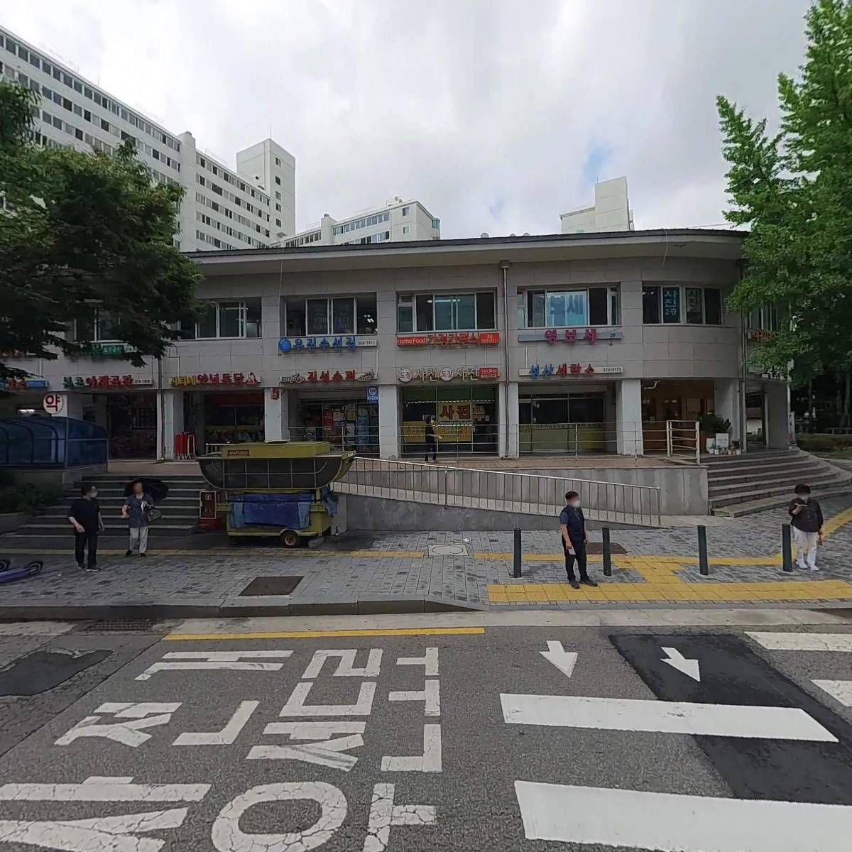 세경통신