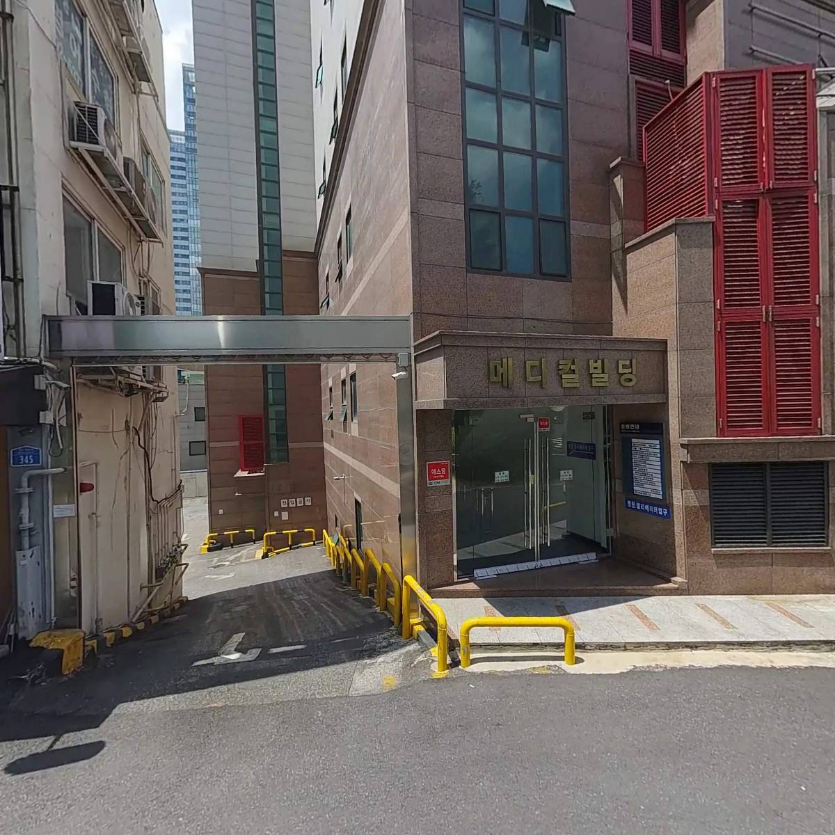동물병원 닥터K