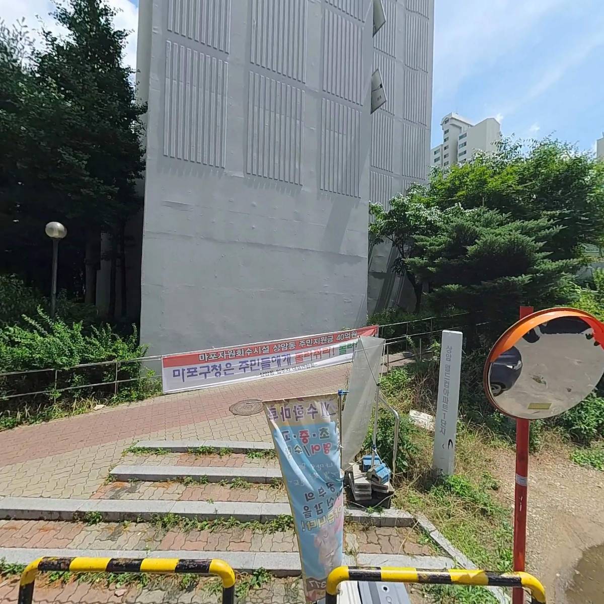 동물병원 닥터K_3