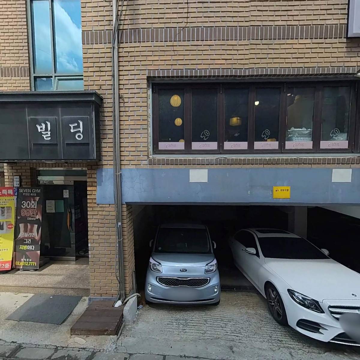 뉴픽쳐스_3