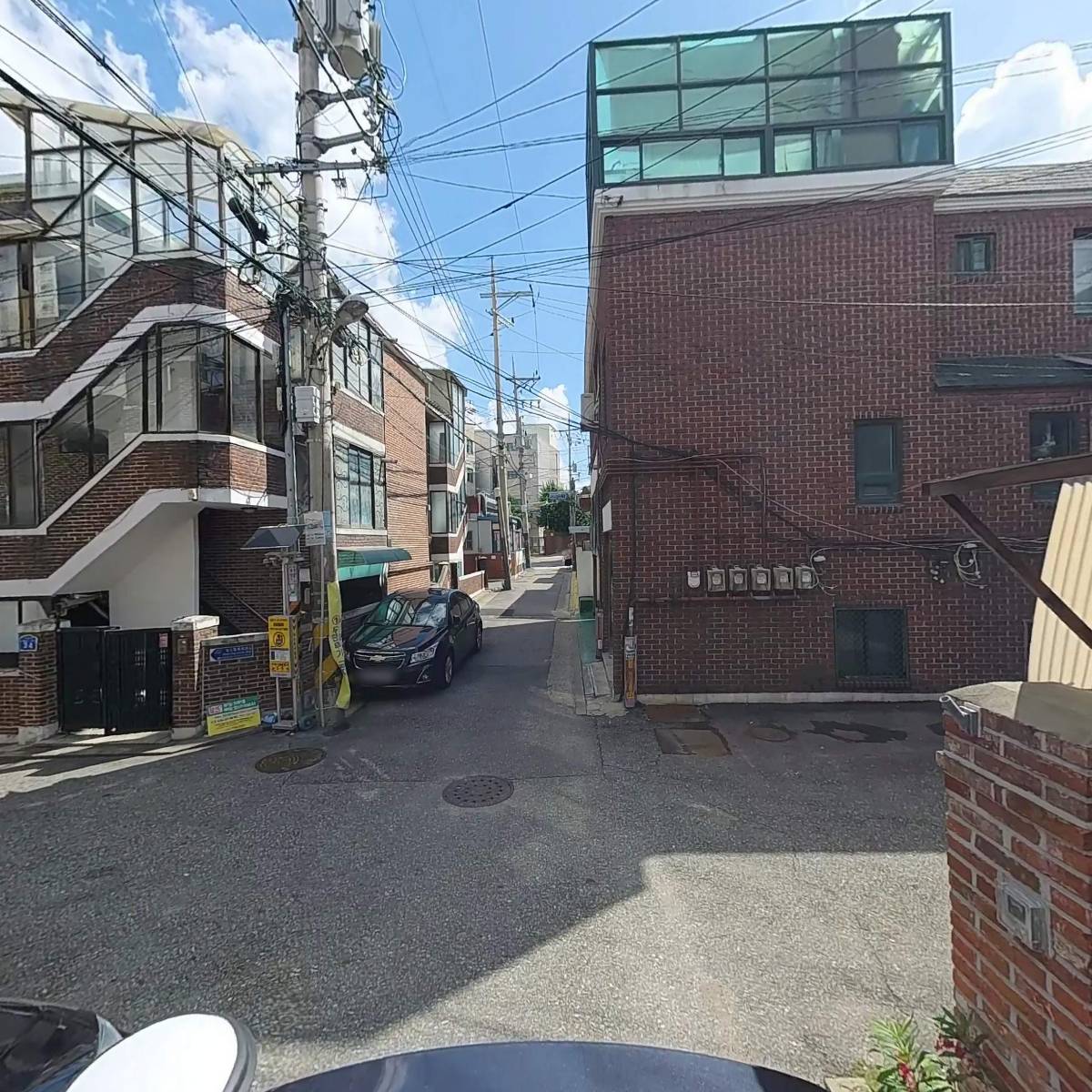 업드림_2