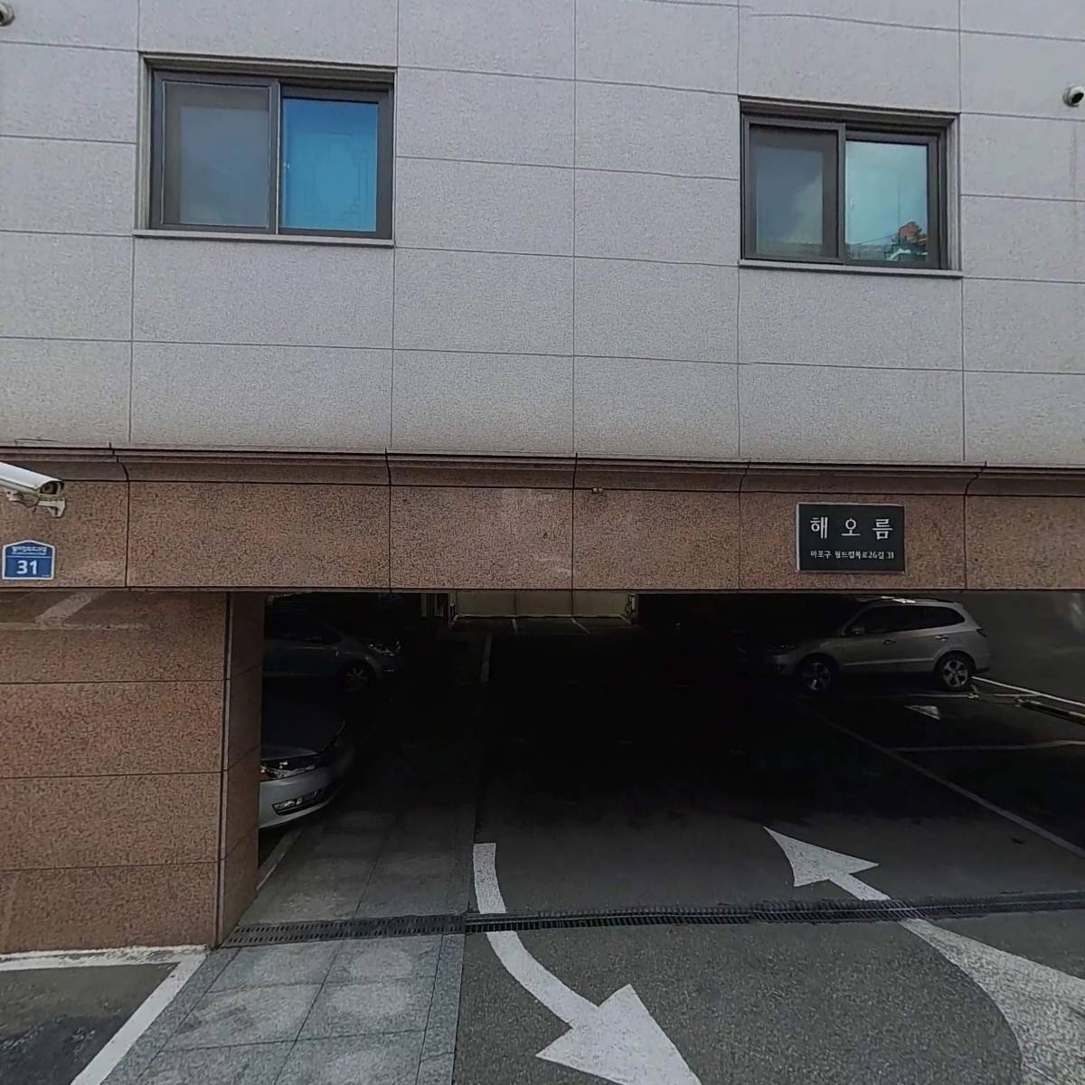 변호사최민법률사무소_3