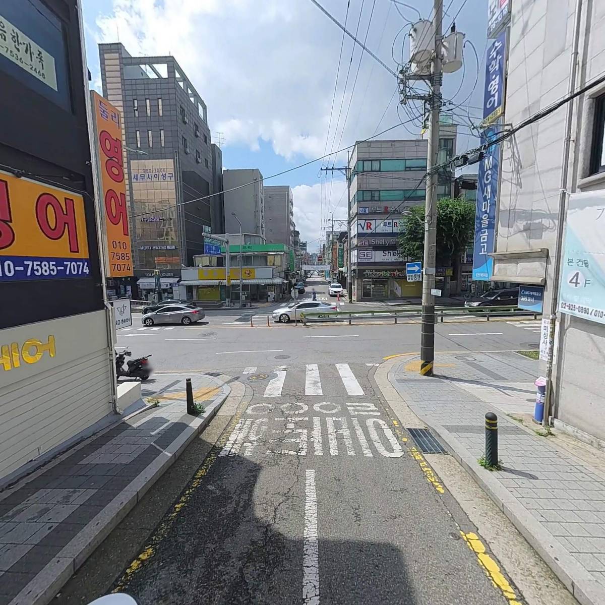 서일보문학원_2