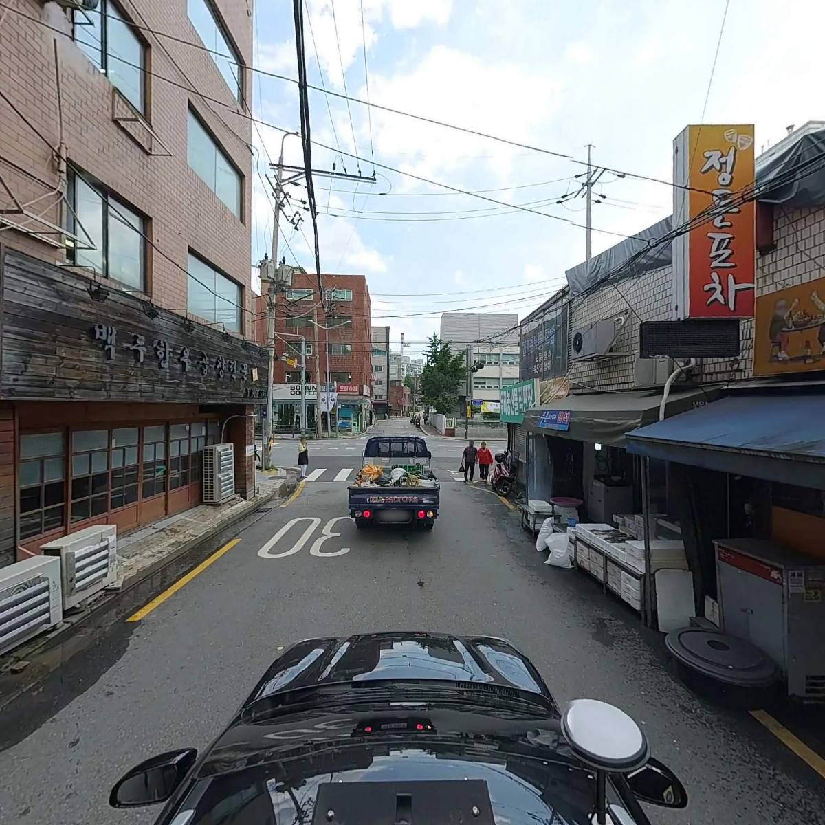 주식회사 메이크앤드(Make And Co.,Ltd.)_4