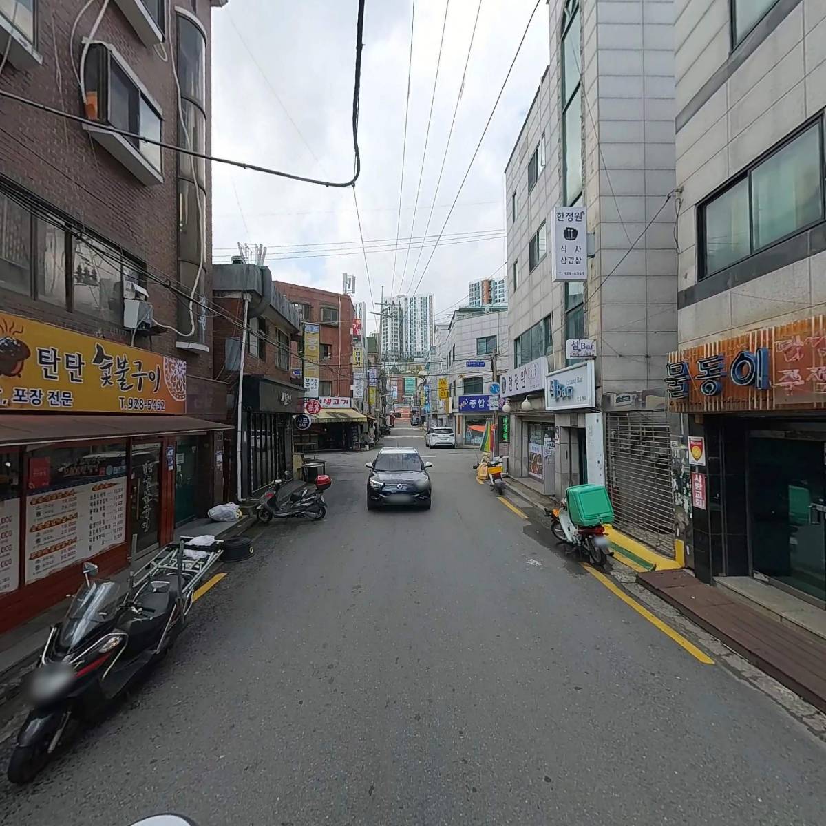 주식회사 메이크앤드(Make And Co.,Ltd.)_2