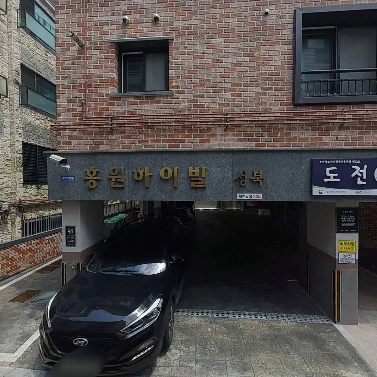 고리 에이아이(Kori AI)