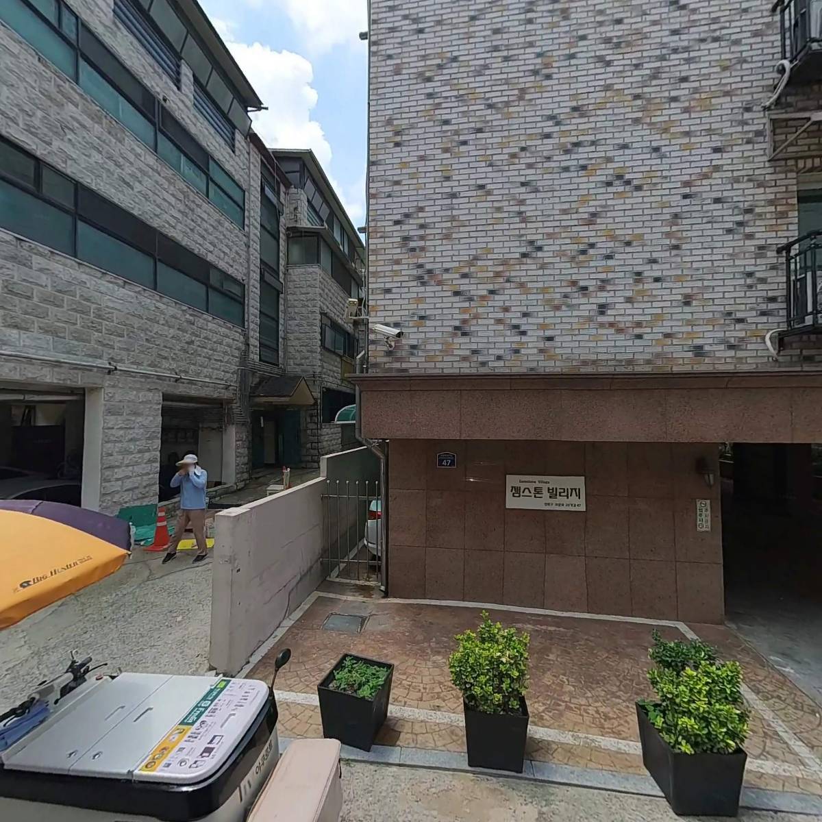 고리 에이아이(Kori AI)_3