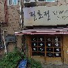 전초전_3