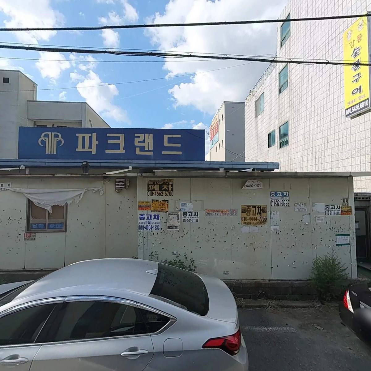 파크랜드천안점_3