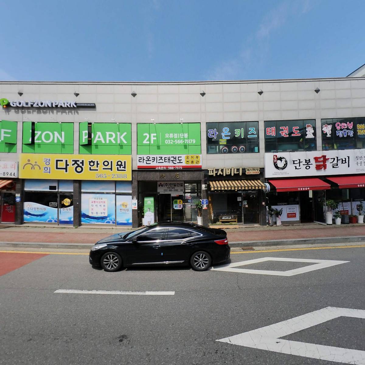 진진_3