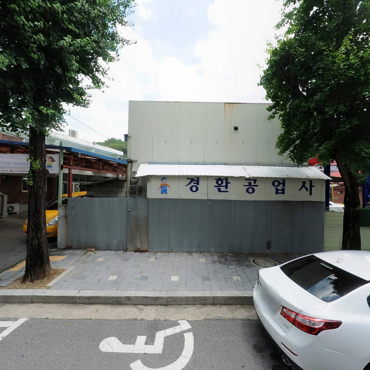 경환자동차공업사_3