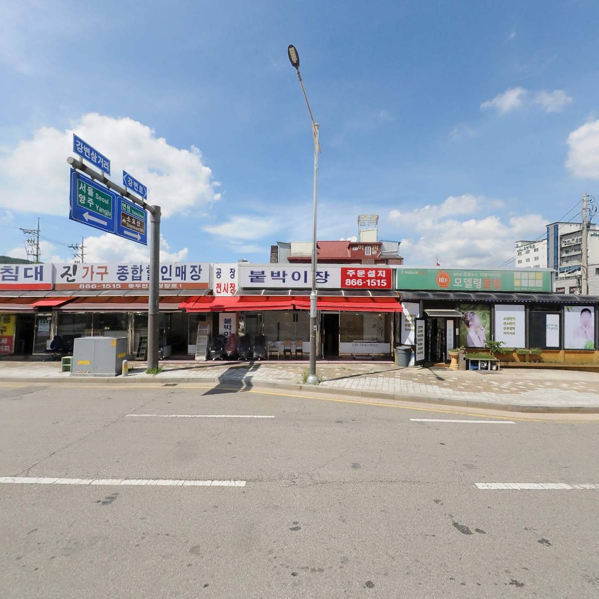 모델링클럽(둥두천생연점)_3