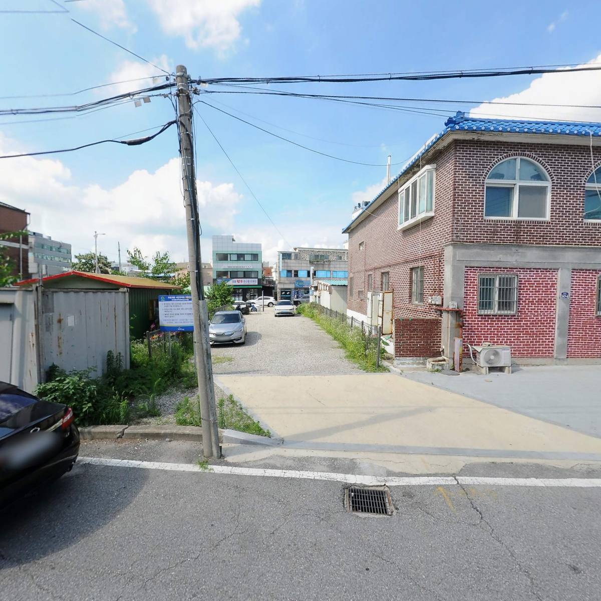 바로고(동두천점)(특수형태)_3